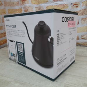 02326PB24【美品】COSORI(コソリ) スマート電気ケトル コーヒーケトル 0.8L 保温付き 自動電源オフ ドリップケトル CS108-NK ブラックの画像9