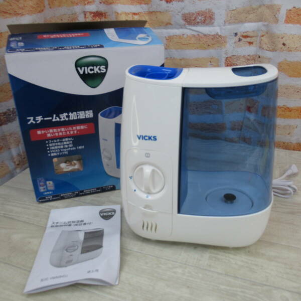 02558PB24【美品】Vicks ヴィックス スチーム式加湿器 8畳 VICKS 加熱式 3.7L ホワイト VWM845J