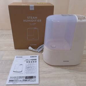 3015PC24【中古品】アイリスオーヤマ(IRIS OHYAMA) 加湿器 スチーム式(加熱式) 加湿量 260ml タンク容量 2.4L 7畳 AHM-H26B-C アイボリー