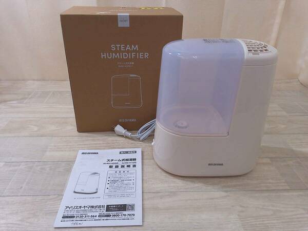 3015PC24【中古品】アイリスオーヤマ(IRIS OHYAMA) 加湿器 スチーム式(加熱式) 加湿量 260ml タンク容量 2.4L 7畳 AHM-H26B-C アイボリー