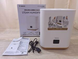 3020PC24【中古品】[山善] 加湿器 加熱式 スチーム式 (木造~8.5畳 / プレハブ洋室~14畳) 加湿量3段階調整 ホワイト KSF-GB40(W)