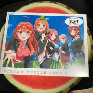 五等分の花嫁　1000ピース　ジグゾーパズル　ごとよめ