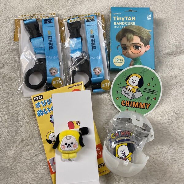 BT21 ジミン JIMIN ふわふわバッジ ぬいぐるみ
