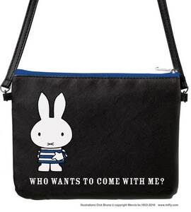  new goods kodomoe appendix smartphone . inserting Tama . possible to use Miffy pouch ( child emiffy) shoulder pouch 