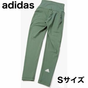 アディダス adidas スポーツ タイツ レギンス ハイウエスト トレーニング ストレッチ ヨガ