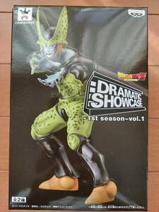 ◆新品未開封◆ドラゴンボールＺ DRAMATIC SHOWCASE～1st.season～vol.1 セル◆フィギュア　リペイント用に