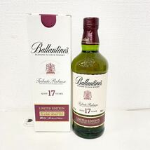 【未開栓】BALLANTINE'S TRIBUTE RELEASE 17年 バランタイン トリビュート リリース リミテッド エディション ウイスキー 元箱 700ml 48％ _画像1