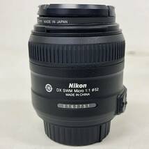 美品 Nikon ニコン AF-S DX Micro NIKKOR 40mm f/2.8G レンズ HB-61 カバー 一眼レフカメラ用 ケース付き_画像7