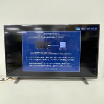 東芝 TOSHIBA REGZA 40V34 フルハイビジョン 液晶 テレビ 2022年製 家電 液晶カラーテレビ 千葉県我孫子市直接引取大歓迎_画像4