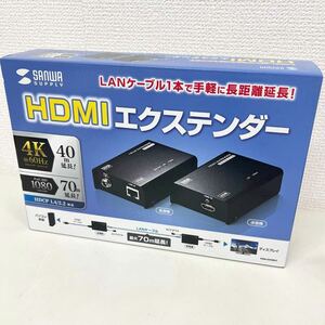 ① 未開封未使用品 SANWA SUPPLY サンワサプライ HDMI エクステンダー VGA-EXHDLT 映像機器 