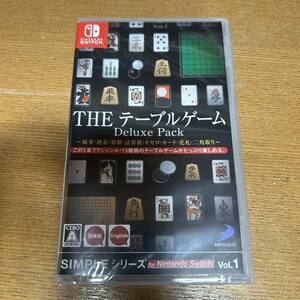 【未開封】THEテーブルゲームDeluxe PackニンテンドースイッチNintendo Switch◆送料無料◆