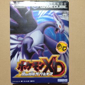 【GC】 ポケモンXD 闇の旋風 ダーク・ルギア