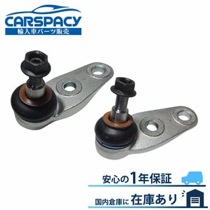 新品即納 31126772303 31126772304 BMW MINI R57 R58 R59 クーパー クーパーS ロアアーム ボールジョイント フロント左右SET 1年保証