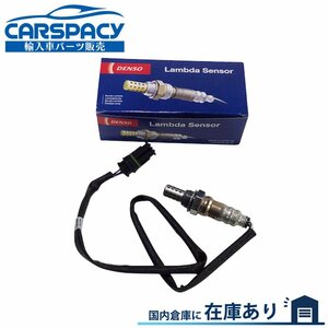 新品即納DENSO製 11787577666 11787545243 BMW E91 E92 E93 E90 320i 323i 325i 330i 330xi 335i O2センサー