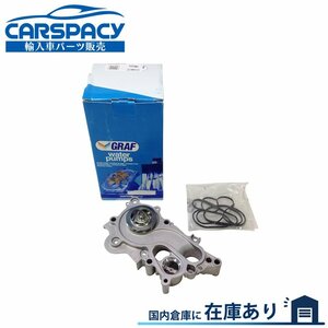 新品即納 04E121600AG AD AL CB VW ウォーターポンプ ザ・ビートル 5C CZD ゴルフ7 5G CJZ CPT シャラン 7N