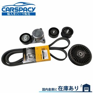 新品即納 2782000570 6PK2528 ベンツ W222 S500 S63 AMG 4-matic ファンベルト ベルトテンショナー アイドラプーリー 5点 6ヶ月保証