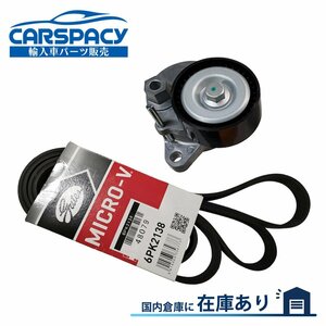 新品即納 2762000170 6PK2135 ベンツ W212 E300 E350 ベルトテンショナー ファンベルト 6ヶ月保証