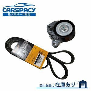 新品即納 2762000170 6PK2215 6PK2213 ベンツ W251 R350 CGI 4-matic ベルトテンショナー ファンベルト 6ヶ月保証