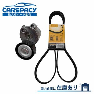 新品即納 ベンツ W212 S212 E250 ファンベルト ベルトテンショナー 2742000070 2742020019 6ヶ月保証