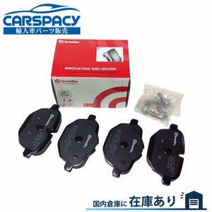 新品即納BREMBO製 34216862202 34216796741 BMW G01 X3 F25 20i 28i 35i 20d X4 F26 G02 Z4 E89 ブレーキパッド リア側