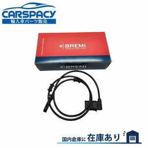 新品即納BREMI製 2059058503 ベンツ W205 S205 C250 C350e C220d C180 C200 スピードセンサー ABSセンサー リア左右共通