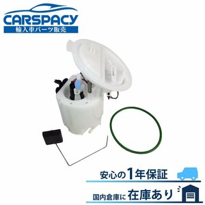 新品即納 2044700294 ベンツ W204 S204 C204 燃料ポンプ フューエルポンプ C180 C200 Kompressor C250 CGI 1年保証