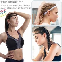 TBDBNR ヘアバンド スポーツ へあばんど ヘアバンド 汗止め 7枚セット スポーツターバン トレーニングバンド 滑り止めヘッ_画像6