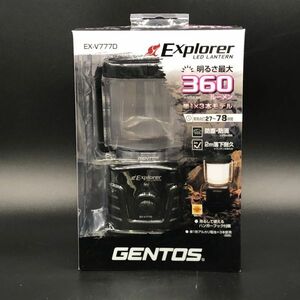 【23053】未使用 未開封 GENTOS ジェントス Explorer LED LANTERN EX-V777D ランタン ライト アウトドア 梱包60サイズ