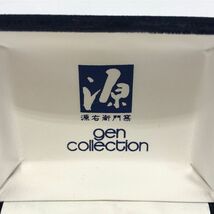 【21517】有田 源右衛門窯 カフス ボタン gen collection silver刻印 銀製品 シルバー 箱入 伝統工芸品 経年保管品 レターパックプラス_画像7