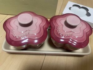  LE CREUSET ルクルーゼ　 ラムカン