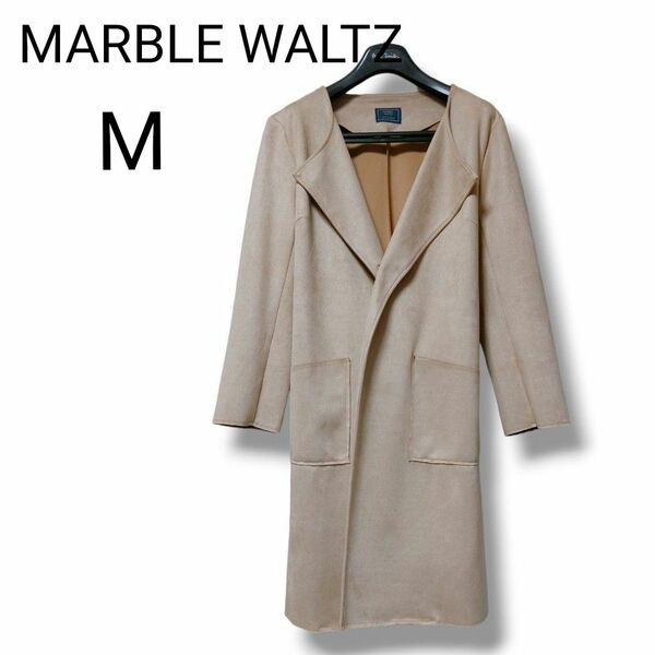 【美品】MARBLE WALTS マーブル ワルツ　スエード コート　ロング　M ベージュスエードコート　beige