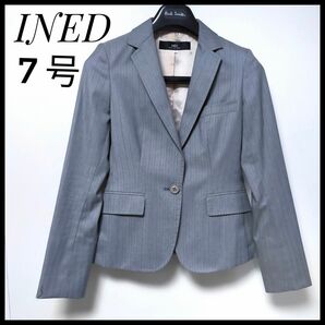 【極美品】高級INED イネド　レディース テーラード　ジャケット 7号　グレー ジャケット ビジネス