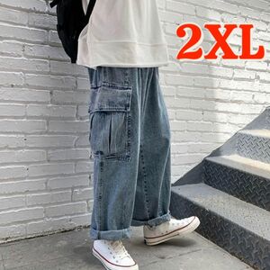 ワイドカーゴパンツ ブルー 2XL ウォッシュド デニム 男女兼用 ストリート