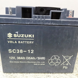 セニアカー用 中古ディープサイクルバッテリーSC38-12 A533 321CCAの画像3