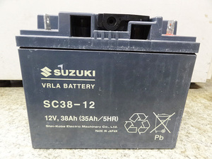 セニアカー用 中古ディープサイクルBatterySC38-12 A550 400CCA