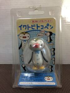 イワトビトコペン ペンギン メガハウス MegaHouse 