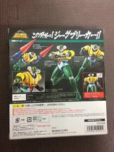 スーパーロボット超合金 鋼鉄 ジーグ SUPER ROBOT CHOGOKIN KOTETSU JEEG バンダイ BANDAI_画像4