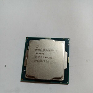  Intel Core i5 8400 2.80GHZ SR3QT