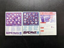 ポケモンキッズ カードコレクションファイル　NO.1〜NO.151　コンプリート　当時品　ポケットモンスター　ポケモンカードダス_画像8