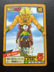 完全未剥がし品 ドラゴンボールZ カードダス スーパーバトル No.381 ブロリー　戦慄！視殺戦！！