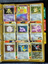 ポケモンカードゲーム　旧裏面　旧裏　まとめ売り　60枚　ポケットモンスター_画像9