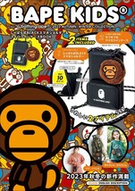 BAPE KIDS◆A BATHING APE◆じゃばら式BLACKスマホショルダー＆マイロコインケース◆付録ノベルティ_画像8