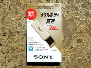 SONY USBメモリー 32GB USM32GQX N 【送料無料】