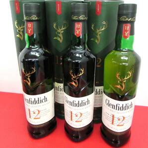 未開栓 Glenfiddich グレンフィディック 12年 スペシャル リザーブ ウイスキー 40% 700ml 3本セット お酒の画像1