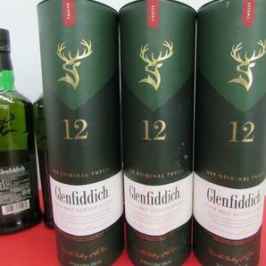 未開栓 Glenfiddich グレンフィディック 12年 スペシャル リザーブ ウイスキー 40% 700ml 3本セット お酒の画像8