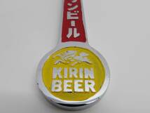 ヴィンテージ KIRINBEER キリンビール 栓抜き オープナー 鉄製 昭和 レトロ キッチン用品 キッチン雑貨 アルコールグッズ 全長16.2㎝ _画像4