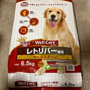 イースター　ウェルケア　レトリバー専用　成犬　6．5ｋｇ ペット 犬フード ドライフード ビバホーム