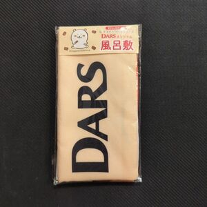 セブンイレブン限定 DARS ナガノ 風呂敷 