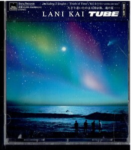 CD★TUBE★LANI KAI　【帯あり】　ラニ　カイ