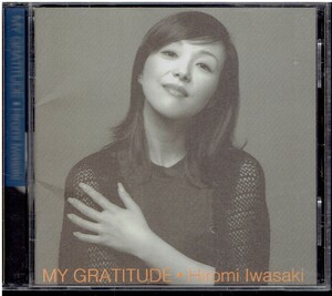 CD★岩崎宏美★MY GRATITUDE